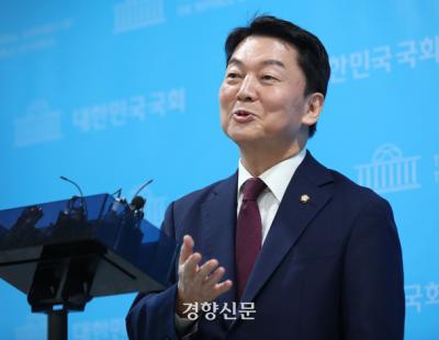 안철수 “한동훈 당선, 변해야 살 수 있다는 당원·국민 뜻”