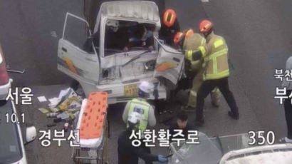 고속道 '17초 정차' 보복, 사람 죽었다…40대 운전자 받은 형량은