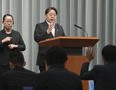 러시아 ‘도요타 회장 등 입국금지’···일본 “결코 받아들일 수 없다”