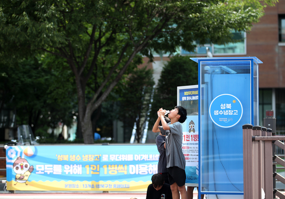 서울 올해 첫 폭염경보 "한낮 체감 34도…야외 활동 자제"