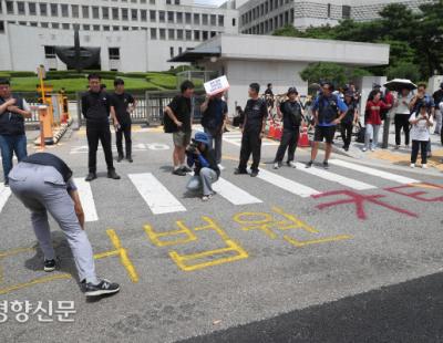 [경향포토] 희비 엇갈린 한국지엠 대법원 판결