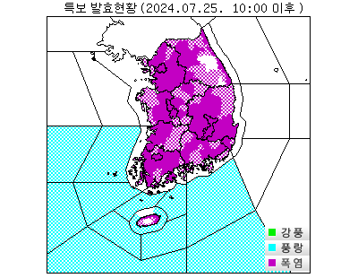 [속보] 서울 올여름 첫 폭염경보…전국 체감온도 ‘35도’ 넘어