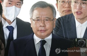 '국정농단 특검' 박영수, 가짜수산업자 금품수수 혐의 1심 유죄