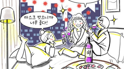 [같toon마음] 촌캉스