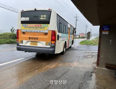 교통난에…시골학생들의 전쟁 같은 등하굣길