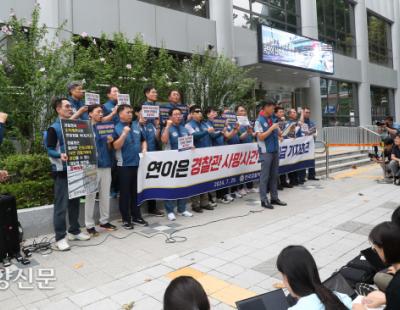 [경향포토] 잇따른 경찰관 사망, 대책을 마련하라