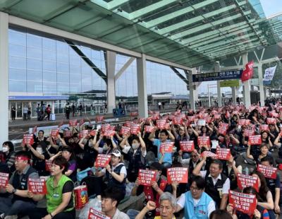 인천공항 자회사 노조 900명 파업…휴가철 이용객 불편 예상