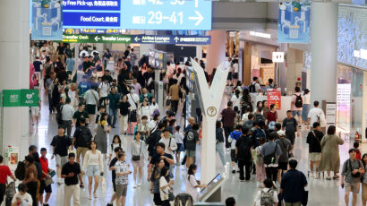 LIVE :
[포토타임] 여름 휴가 떠나는 사람들... 붐비는 인천공항