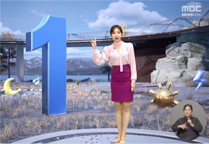 MBC 일기예보 ‘파란색1’ 중징계도 법원 제동… 17전17승