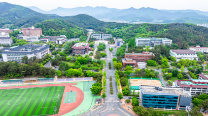 동국대 WISE캠퍼스에 전해진 따뜻한 마음... 익명 비구니스님 1억원 기부