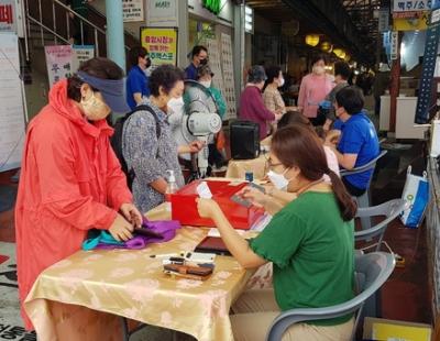 ‘지역사랑상품권’ 부정유통 141건 적발···부정수취·불법환전 가장 많아