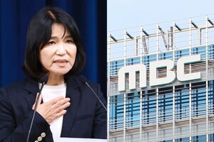 MBC, 방문진 이사 선임에 “날림·꼼수·부실·위법 결정판”