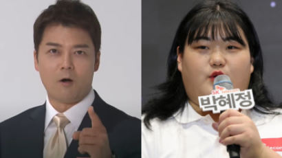 "마음 아팠다" 박혜정 말에 전현무 떴더니…비인기 역도 관심 집중