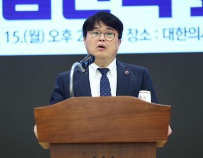 자생한방병원, 임현택 의협 회장 명예훼손 혐의 고소