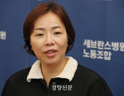 ‘주 4일제 실험’ 1년…세브란스 간호사들, 삶의 질은 나아졌을까