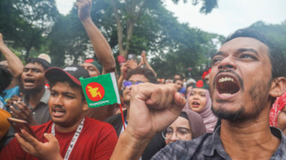 "공직할당제는 차별"…방글라, 反정부시위로 하루 100여명 사망