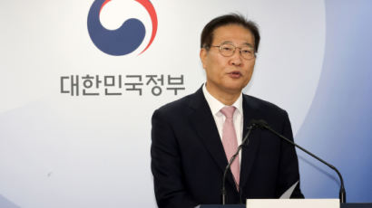 법무부, 8일 사면심사위…8·15 광복절특사 대상자 심의