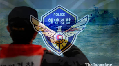 "변사체 떠다닌다" 인천 영종도 해상서 여성 시신 1구 인양