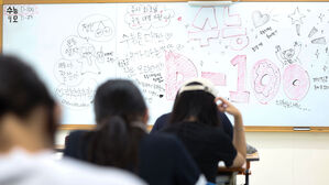 수능 100일 앞으로…'의대 증원·자율전공 확대' 등 변수 많아