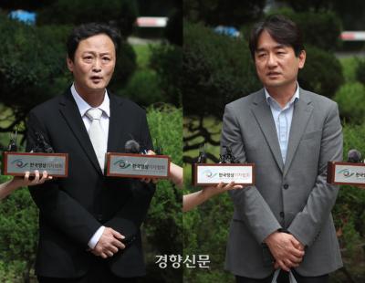 [단독]티몬·위메프 대표, 서로 만나 자구책 조율했지만···투자자 확보 난항