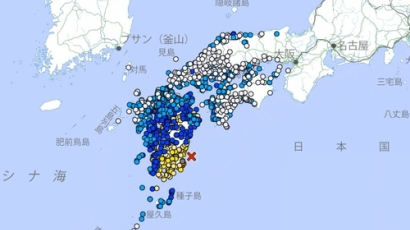 [속보] 日기상청, 미야자키 지진 규모 7.1로 상향 발표…“쓰나미 주의보”