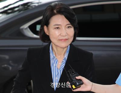 법원, ‘방문진 신임 이사진 임명 효력’ 오는 26일까지 일단 정지