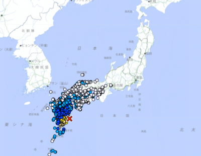 [속보] 일본 미야자키현 앞바다서 규모 7.1 지진…“쓰나미 주의보”