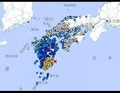 일본 기상청, 첫 ‘난카이 지진 임시 정보’ 발령···“거대 지진 우려”