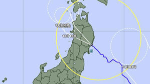 태풍 상륙에 일본 열도 초긴장…"하루 최대 250㎜ 물 폭탄 가능성"