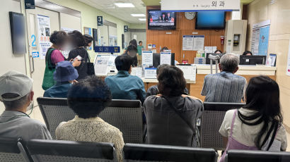 내년부터 전국 모든 상급병원서 '내 진료기록' 확인 가능해져