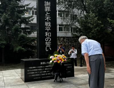 “일본 정부, 생체실험 등 만행 부인”…중국 하얼빈 주둔지 찾은 94세 ‘731부대원’의 사죄