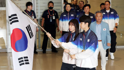 파리 올림픽 한국 선수단, 성과 포상금 15억원 받는다