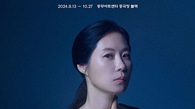 문소리, '사운드 인사이드'로 귀환…2년 만의 연극 무대