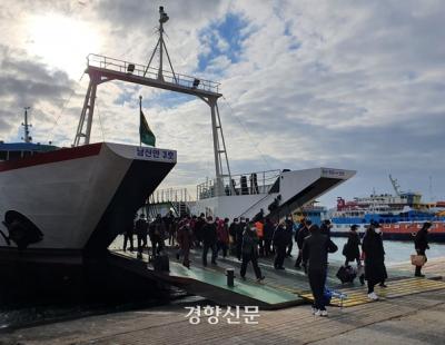 GPS 없던 50년 전 ‘1&#13214;’ 에 발 묶이는 여객선…전남도 ‘시계 500m 완화’ 요청