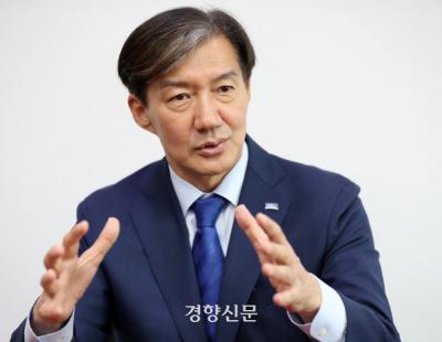 법원 “‘조국 부녀 일러스트 논란’ 조선일보, 1700만원 배상하라”