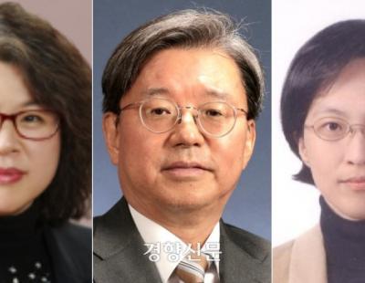 헌법재판관 후보, ‘김복형·김정원·윤승은’으로 압축···이달 말 지명