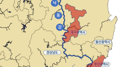 세종과학기술원 ‘내륙항 대구항의 필요성과 타당성’ 세미나