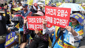 어민들 "새만금 해상에 이차전지 폐수 방류되면 궤멸적 피해"