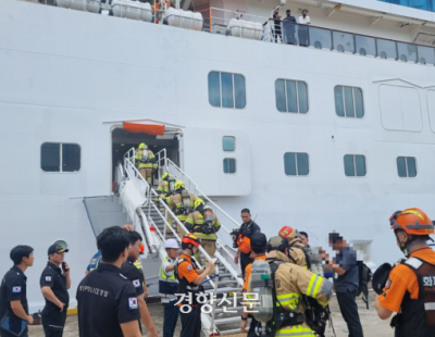 2400명 탄 크루즈선서 화재…자체진화·선원 3명 연기흡입