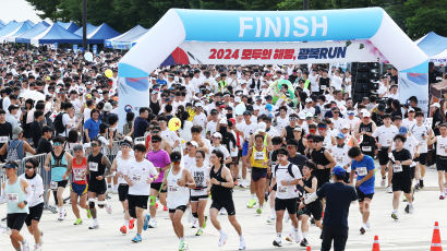 LIVE :
[포토타임] '2024 모두의 해방, 광복RUN' 달리기 행사 열려