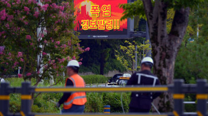 폭염인데 선풍기만 켠 채로…에어컨 설치하던 20대 알바생 숨졌다