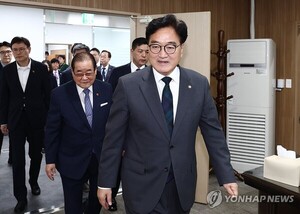 '사상초유' 국회의장 광복절 경축식 불참 "독립운동 왜곡, 폄훼 행사 인정 못해" [전문]