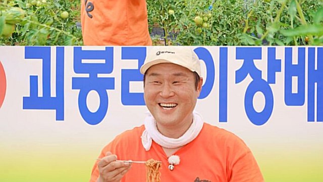 4주 만에 돌아온 '런닝맨', 이제 5분 더 본다…박성웅X윤경호 게스트 출격