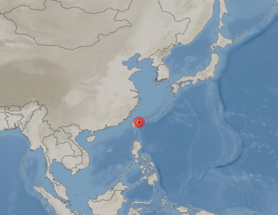 대만 화롄현 남동쪽 바다서 규모 6.3 지진 발생