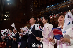 조선일보 “尹, 상대방 비판보다 통합의 메시지가 나았을 것”