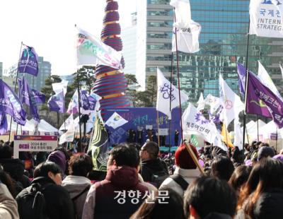 [단독]윤석열 정부 경찰·법원 모두 ‘집회 제한’ 늘었다···‘2중의 벽’에 처한 집회자유