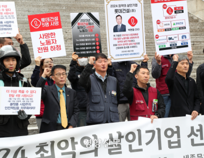 인권단체 이어 노동계도 “안창호 인권위원장 후보자 지명 철회해야”