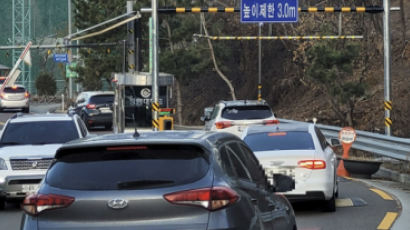 하루 車 4000대 캠퍼스 관통한다…결국 정문 막은 대학 사연