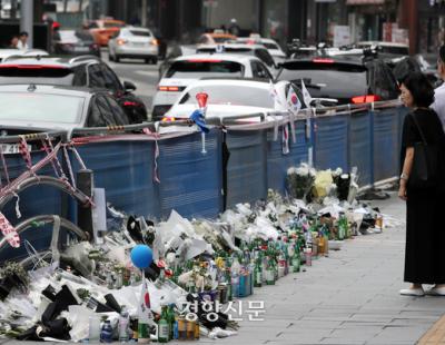 검찰, ‘시청역 역주행 교통사고’ 운전자 구속기소…“가속페달 오조작”