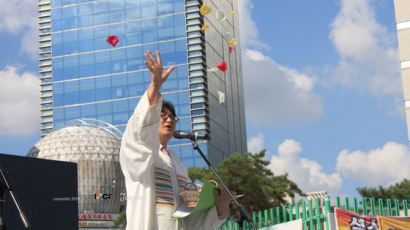 ‘성소수자 축복식에 2년 정직’ 목사 패소…“종교단체 자율 중요”